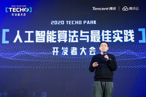 騰訊優(yōu)圖 多模態(tài)融合引領(lǐng)計(jì)算機(jī)視覺(jué)新浪潮