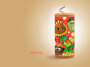 動(dòng)漫游戲衍生品與動(dòng)漫游戲開發(fā) 產(chǎn)業(yè)鏈的雙生之花