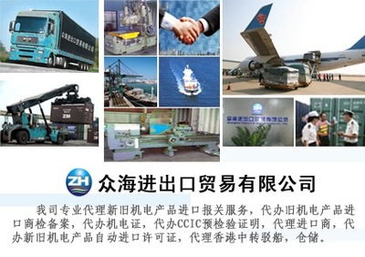 唐柳的貿易代理新篇章 連接全球商機的1688個人主頁探秘