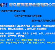 掌握高清圖片，賦能貿易代理業務升級
